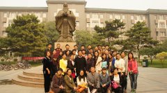 在2013年10月16日－10月21日在首都北京举办的“播音主持语言艺术、沟通技巧”高级研修班圆满结束。